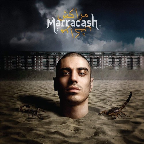 Vinile marracash - vinile,
