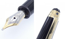 Montblanc Meisterstuck UNICEF