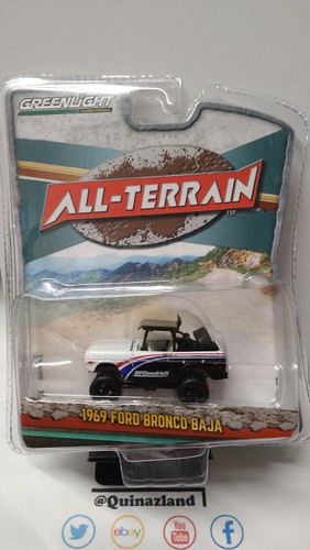 Greenlight all terrain - greenlight, all-terrain