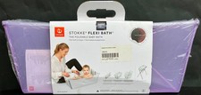 Stokke Flexi Baby Bath Lavanda