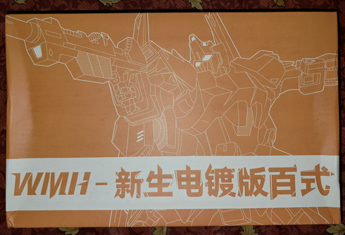 Gundam wimih hyaku - wimih,
