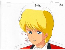 Anime Cel Lady Lady!! - Milly
