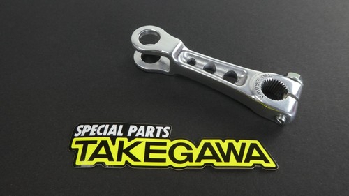 Takegawa alu bremsarm für - takegawa,