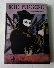 Suehiro Maruo NOTTE
