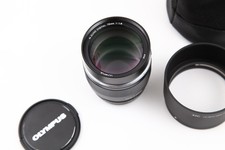 Olympus M.Zuiko Digital ED 75