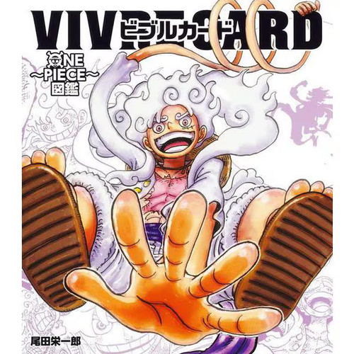 Vivre card one piece - vivre,