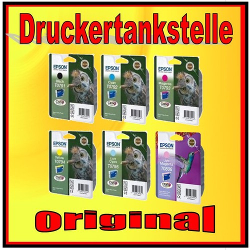 Multipack originale epson - multipack,