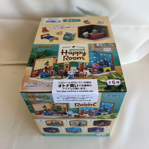 Ment animal crossing - crossing, happy