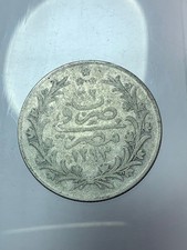 r80_180) Egitto Abdul Hamid II