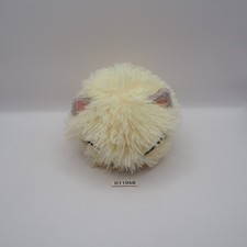 D1106B Nemuneko gatto