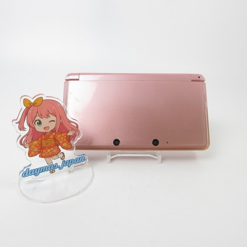 Molto buono console - 【molto, buono】