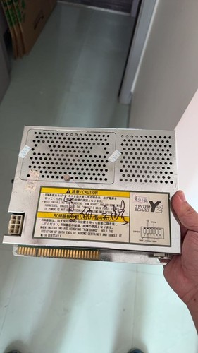 Arcade jamma gioco re - jamma,