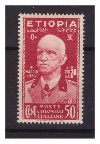 Etiopia 1936 vittorio - -,
