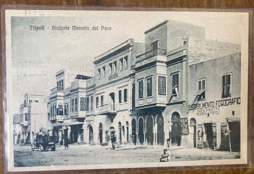 Tripoli piazza del mercato - piazza,