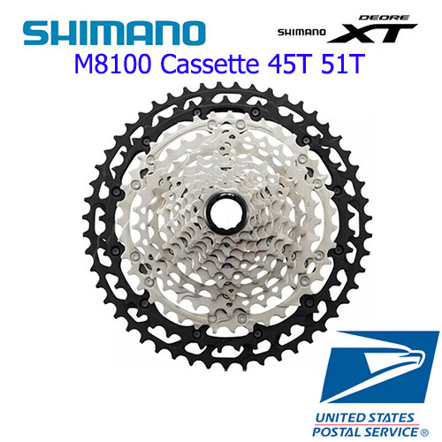 Shimano m8100 cassetta - shimano,