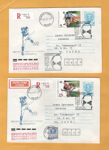 Calcio mondiali italia 90 - calcio.,