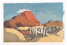 WB Azechi Umetaro xilografia