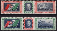 COLONIE EGEO 1933 POSTA AEREA