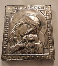 Icona Russa “ Vergine della Tenerezza  di Korsun” - XIX secolo - 15cm x 17,5 cm