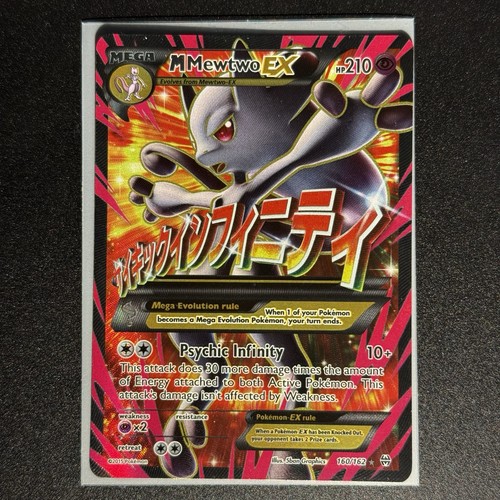 Mewtwo 160 162 - m, ex