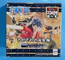 USA Seller - One Piece Logbox