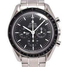 Orologio uomo Omega