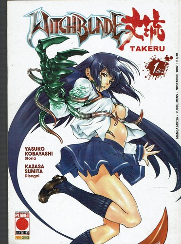 Witchblade takeru di 2 - witchblade,