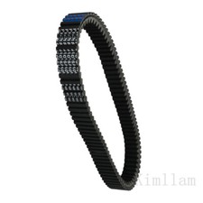 Cinghia trasmissione per Cectek ATV Gladiator 500 EFI T5-T6 2012-14 T4 2011 46016040A