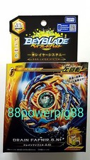 Takara Tomy Beyblade Burst B-79 Scarico Avviamento Fafnir .8.Nt Spin Sinistro Venditore USA