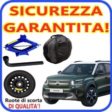 17 Hole Spare Wheel For