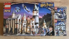 Lego Harry Potter Bundle - Set