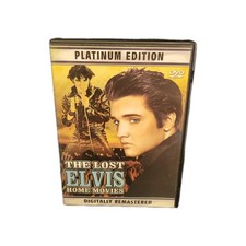 The Lost Elvis Home Movies DVD