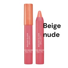 Matitone rossetto labbra