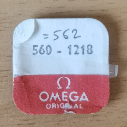 Omega canon pinion 560 - omega,