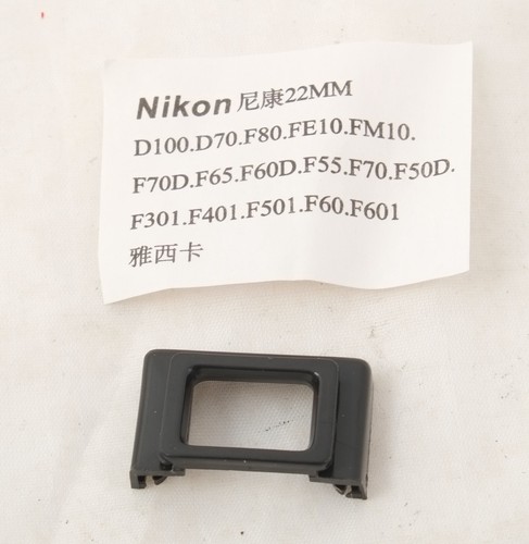 Nikon mirino oculare per - nikon, 22