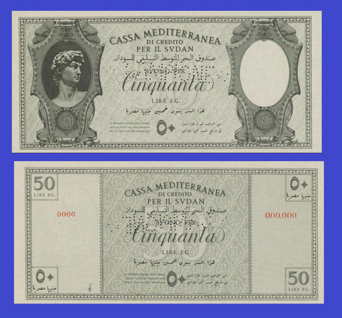 Sudan lire 1940 uk - 50,