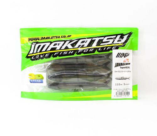 Imakatsu soft lure - imakatsu, javallon