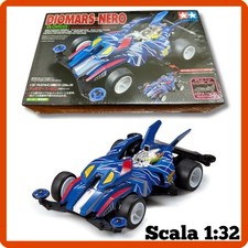 Tamiya mini 4wd 1/32 auto