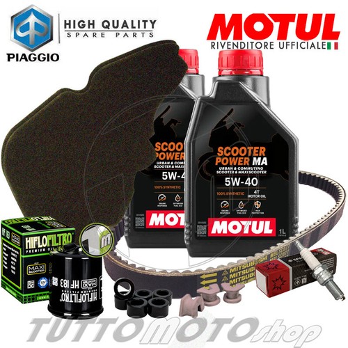 Tagliando piaggio liberty - tagliando,