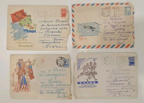 Lettere vintage anni - lettere, '60
