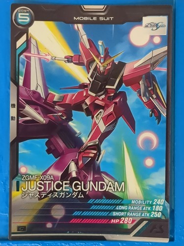 Gundam arsenal base fq03 019c - arsenal, fq03-019c