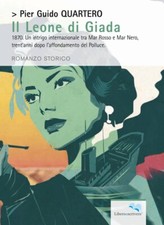 Il Leone di Giada. Romazo storico - [Liberodiscrivere]