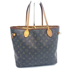 Borsa tote Louis Vuitton