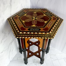 Moorish Style Hexagon Inlaid