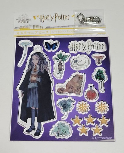 Harry potter customer mania - potter,