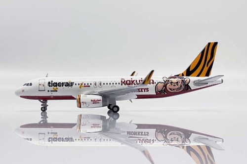 Ew4320015 wings a320 - wings,