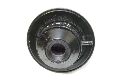 Canon macro photo lens - macro,