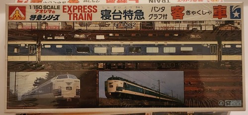 Kit treno espresso aoshima - espresso,