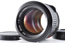 Minolta Nuovo MD 85mm f/2 MC