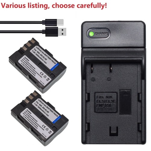El3e batteria o - en-el3e,